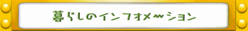 bana-.gif